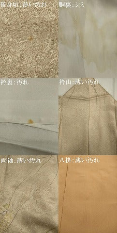 平和屋着物■上質な小紋　草花文　正絹　逸品　AABE0997tn - Image 5