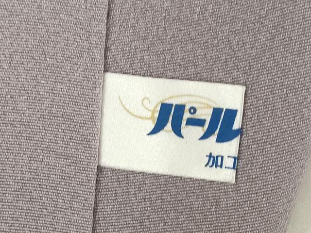 平和屋着物●二代目清次郎　手描き　訪問着　草花文　暈し染め　正絹　逸品　未使用　AABF9629ck - Image 10