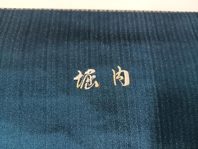 平和屋着物●男性　馬乗り袴　縞　正絹　逸品　AABG1088ph - Image 8