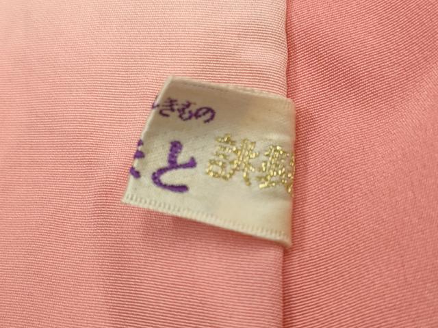 平和屋着物■上質な小紋　雪輪花文　金彩　やまと誂製　正絹　逸品　AABG3044st - Image 5