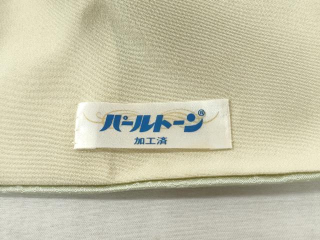 平和屋着物●訪問着　駒刺繍　花車文　暈し染め　金彩　正絹　逸品　未使用　CABC6724yc - Image 8