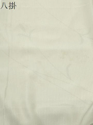 平和屋着物●本塩沢　枝花文　証紙付き　ロング丈　正絹　逸品　未使用　CABC8318gh - Image 10