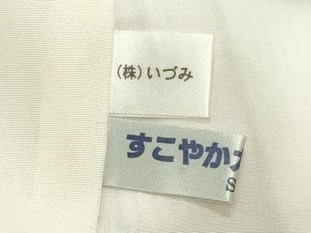平和屋着物●本塩沢　枝花文　証紙付き　ロング丈　正絹　逸品　未使用　CABC8318gh - Image 9