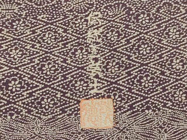 平和屋着物●江戸小紋染工房　小林染芸　小林茂徳　江戸小紋　寄せ小紋柄　百柄　正絹　逸品　DABB9762du - Image 6