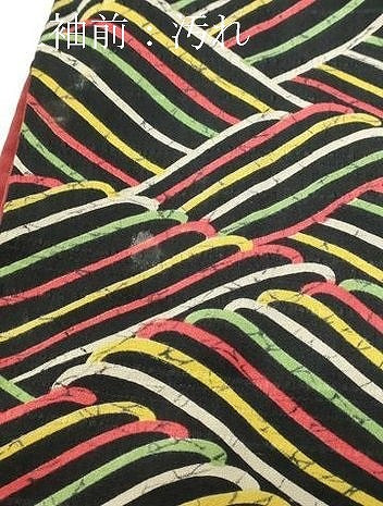 平和屋着物■上質な小紋　立波文　黒地　正絹　逸品　DABC0450sf - Image 5