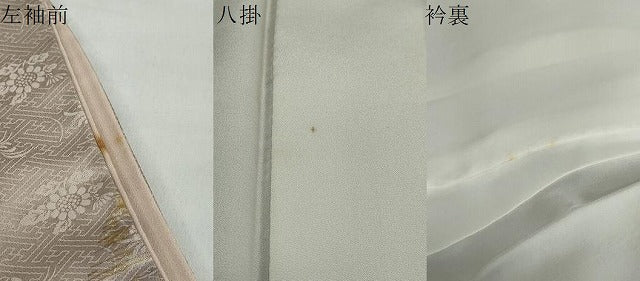 平和屋着物●訪問着　刺繍　草花文　金彩　正絹　逸品　DABC2052ud - Image 10