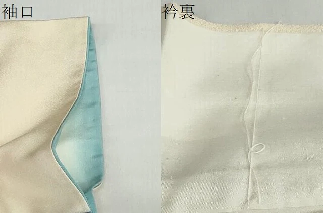 平和屋着物●訪問着　作家物　草花文　金彩　正絹　逸品　DABC2078ud - Image 11