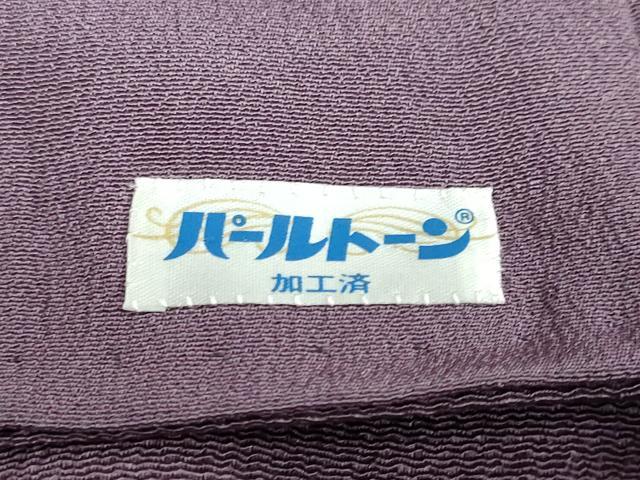 平和屋着物●訪問着　草花松文　金彩　鬼しぼ縮緬　正絹　逸品　DABC2079ud - Image 9