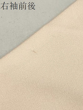 平和屋着物▼訪問着　総刺繍　短冊人物風景花鳥文　暈し染め　金糸　正絹　逸品　DABC2151ud - Image 10