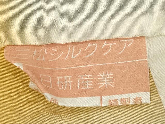 平和屋着物■上質な小紋　切嵌吉祥花文　正絹　逸品　DABC4928cd - Image 5