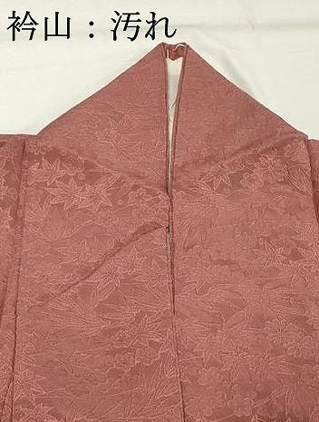 平和屋着物■上質な色無地　舞花地紋　退紅色　正絹　逸品　DABC4947cd - Image 6