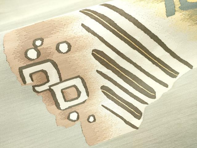 平和屋着物▼中国三大刺繍　蘇州刺繍　太鼓柄袋帯　抽象文様　金糸　正絹　逸品　未使用　DABC6337fe - Image 4