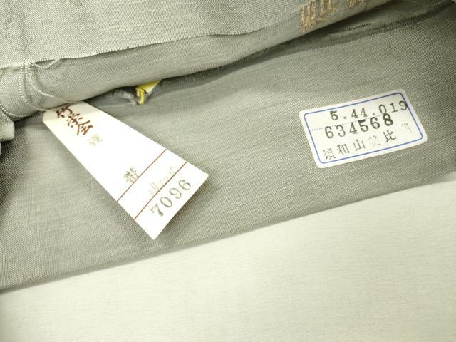 平和屋着物▼中国三大刺繍　蘇州刺繍　太鼓柄袋帯　抽象文様　金糸　正絹　逸品　未使用　DABC6337fe - Image 5