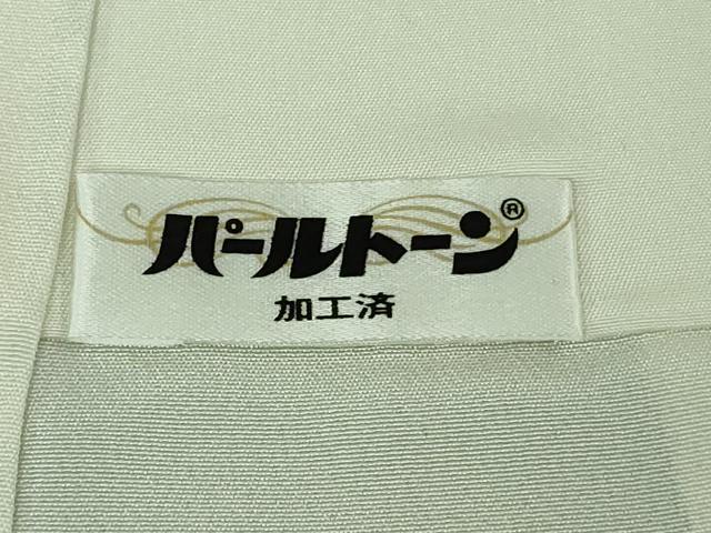 平和屋着物●極上　本加賀友禅作家　南克治　訪問着　草花文　暈し染め　薄花色地　逸品　DZAB4398kh6 - Image 10