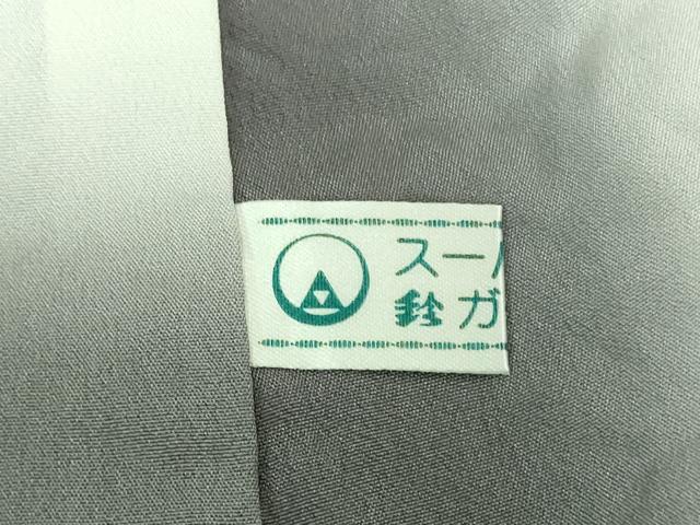 平和屋着物●極上　名門　藤娘きぬたや・総絞り　杢目絞り　小紋　鈴乃屋扱い　逸品　DZAB4399kh6 - Image 9